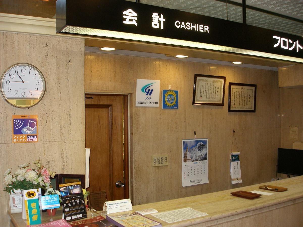 Kawasaki River Hotel المظهر الخارجي الصورة